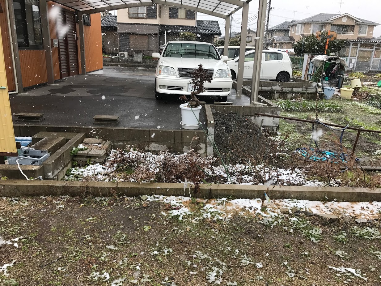 土地の段差解消